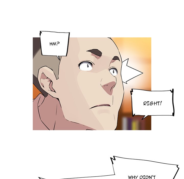 My Girlfriend is a Star chapter 12 page 44