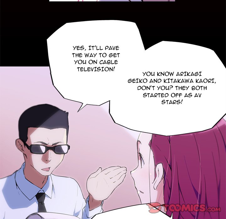 My Girlfriend is a Star chapter 13 page 6