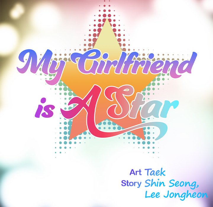 My Girlfriend is a Star chapter 13 page 17
