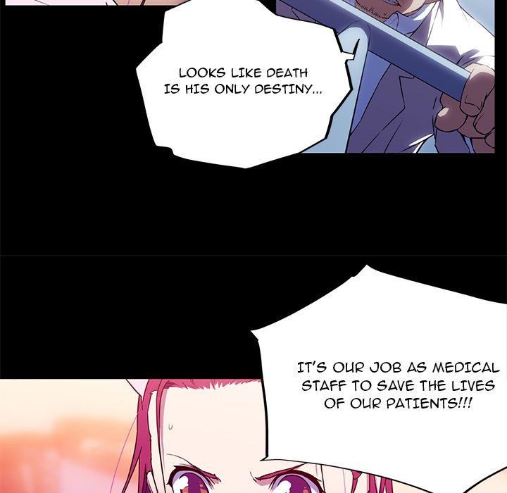 My Girlfriend is a Star chapter 13 page 23