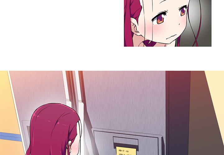 My Girlfriend is a Star chapter 14 page 4