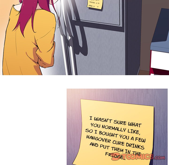 My Girlfriend is a Star chapter 14 page 5