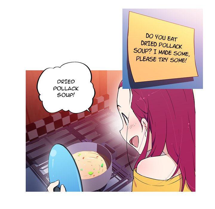 My Girlfriend is a Star chapter 14 page 10