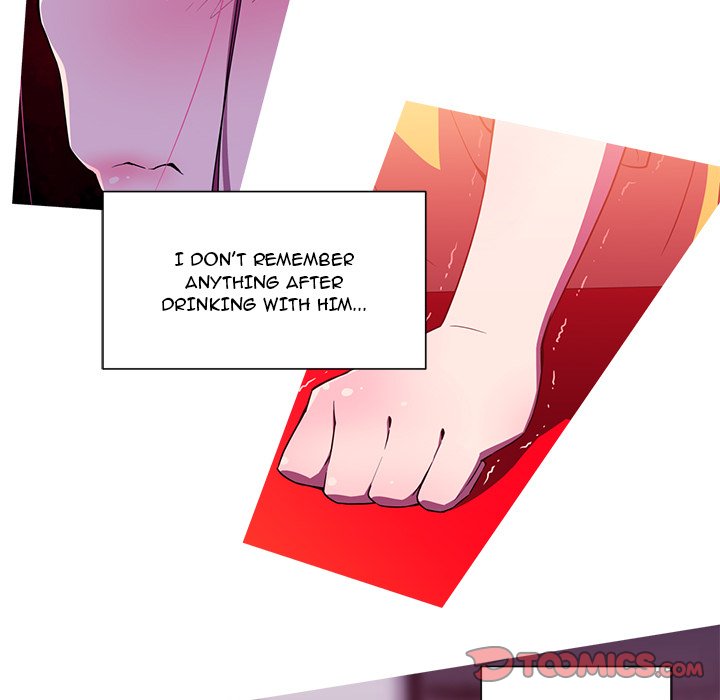 My Girlfriend is a Star chapter 14 page 17