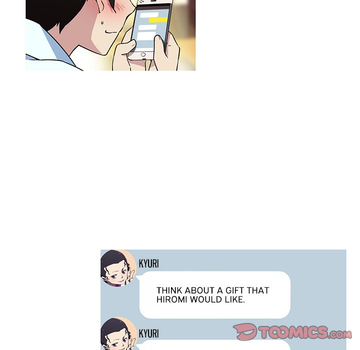 My Girlfriend is a Star chapter 14 page 41