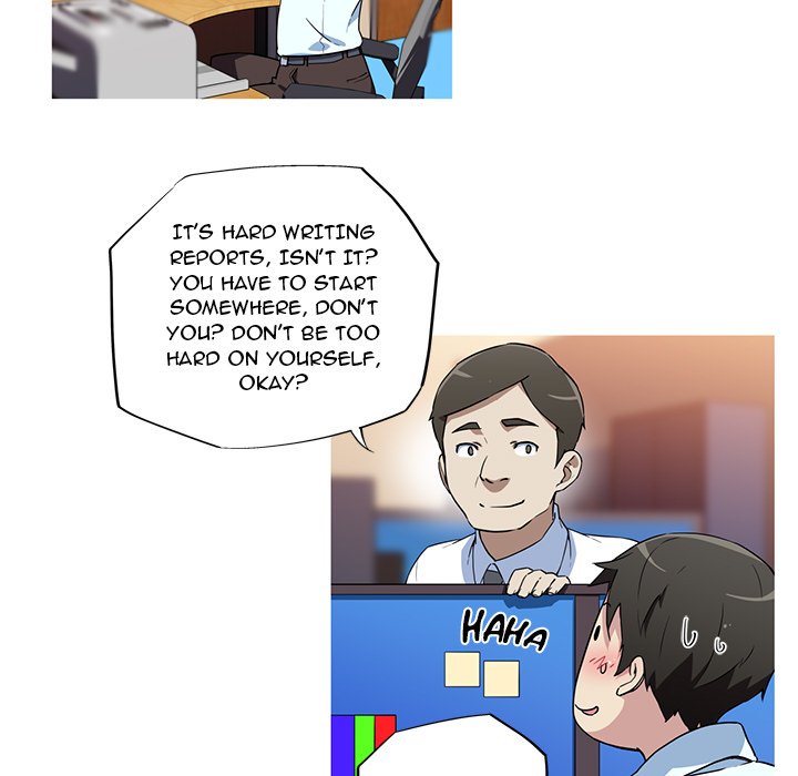 My Girlfriend is a Star chapter 14 page 44