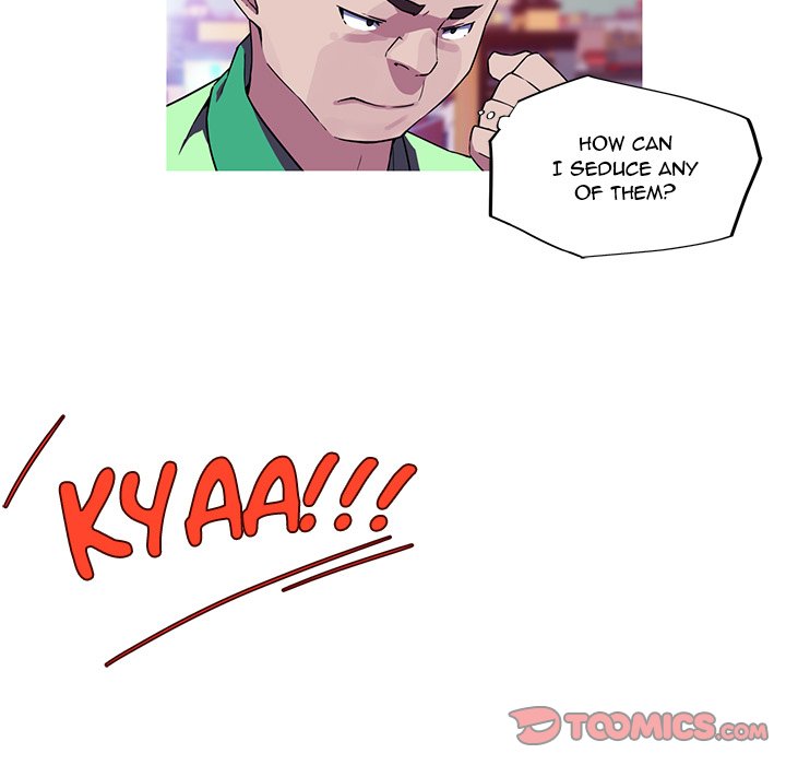 My Girlfriend is a Star chapter 14 page 49