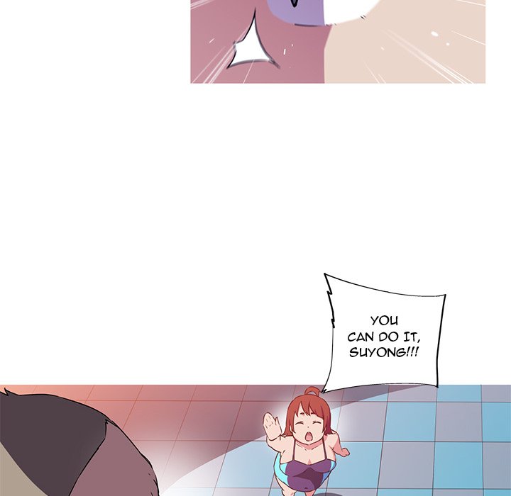 My Girlfriend is a Star chapter 15 page 7