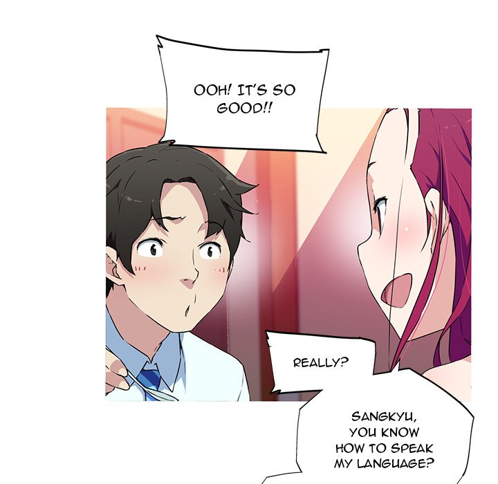My Girlfriend is a Star chapter 16 page 29