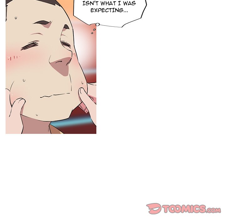 My Girlfriend is a Star chapter 18 page 22