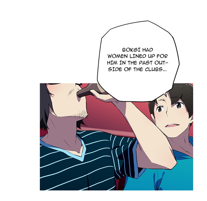 My Girlfriend is a Star chapter 18 page 44