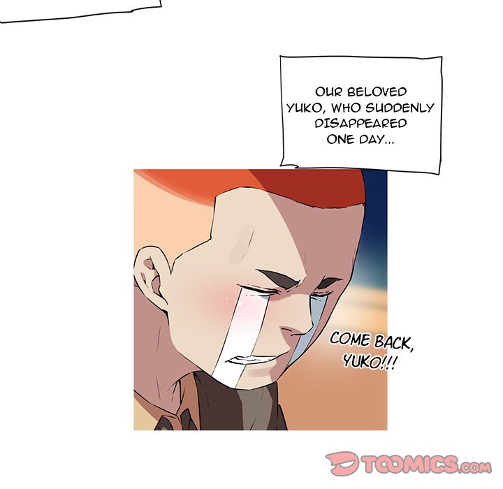 My Girlfriend is a Star chapter 19 page 10