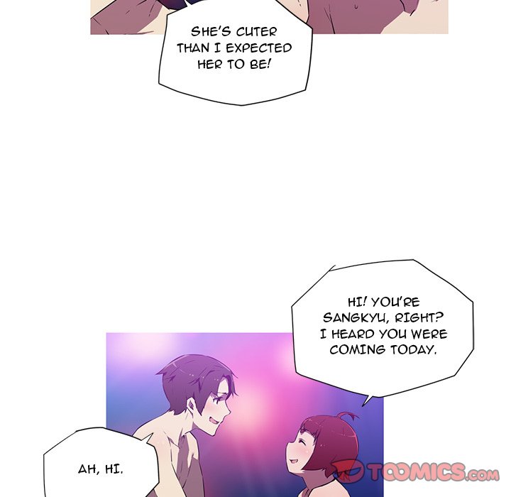 My Girlfriend is a Star chapter 19 page 22