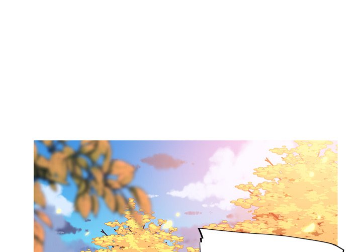 My Girlfriend is a Star chapter 2 page 1