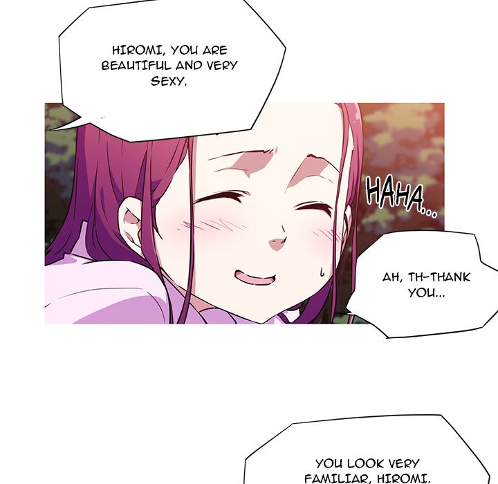 My Girlfriend is a Star chapter 2 page 14
