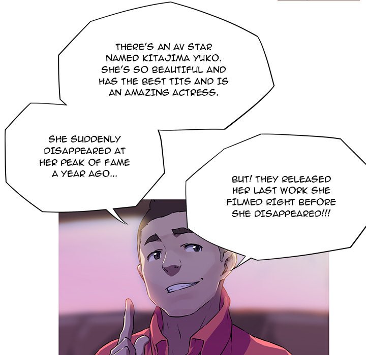My Girlfriend is a Star chapter 2 page 26