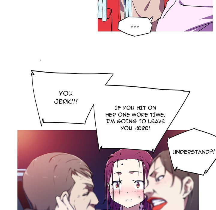 My Girlfriend is a Star chapter 2 page 42