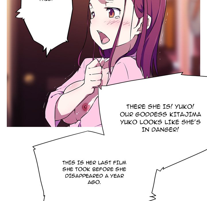 My Girlfriend is a Star chapter 2 page 51