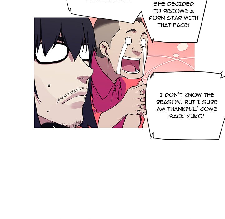 My Girlfriend is a Star chapter 2 page 55