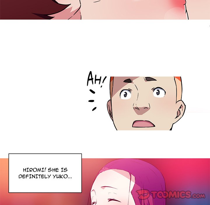 My Girlfriend is a Star chapter 23 page 43