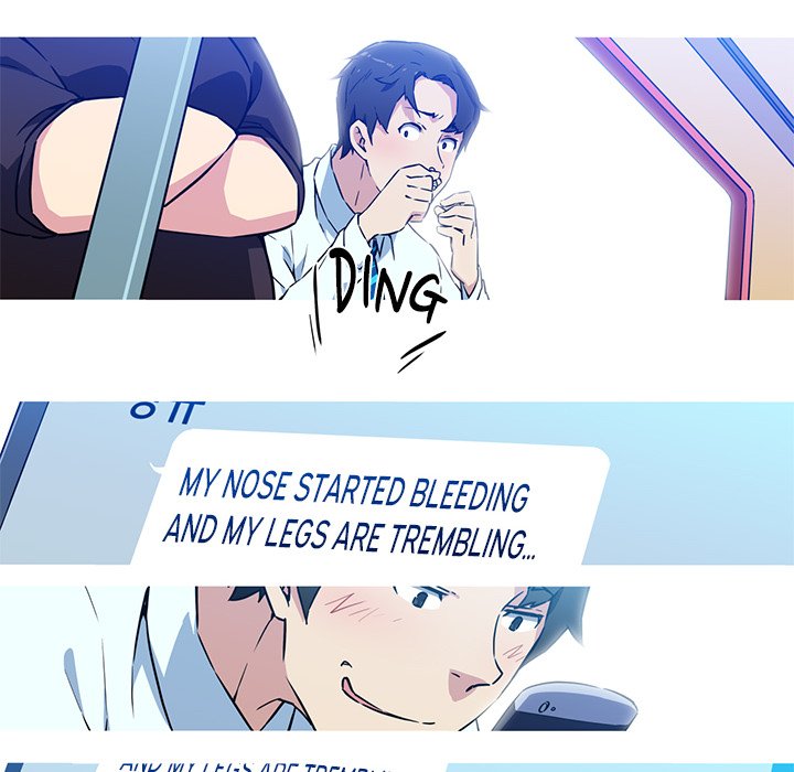 My Girlfriend is a Star chapter 24 page 17