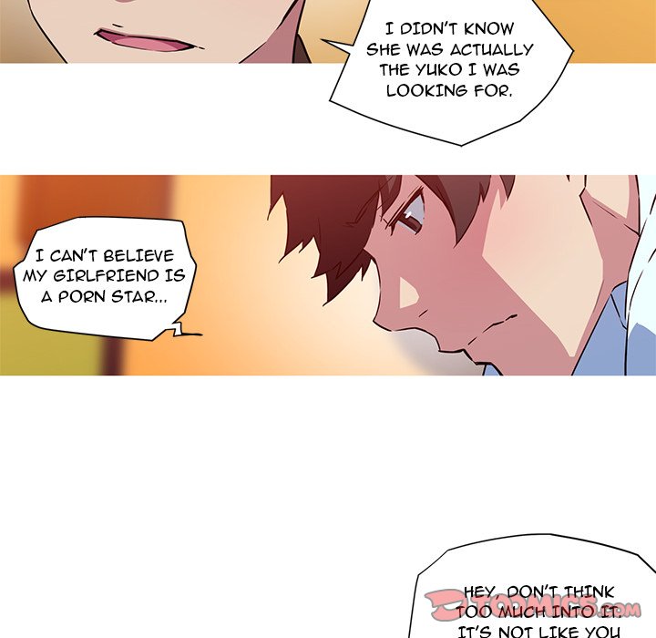 My Girlfriend is a Star chapter 24 page 40