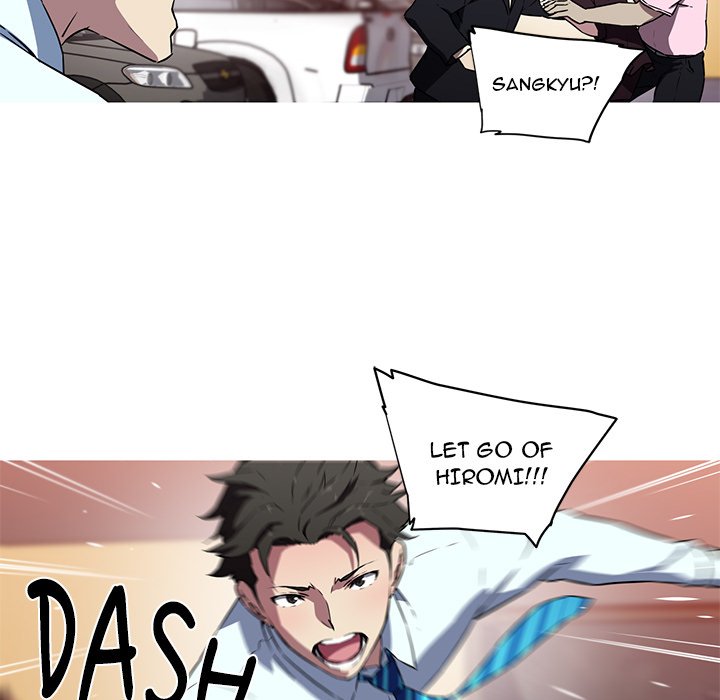My Girlfriend is a Star chapter 25 page 21