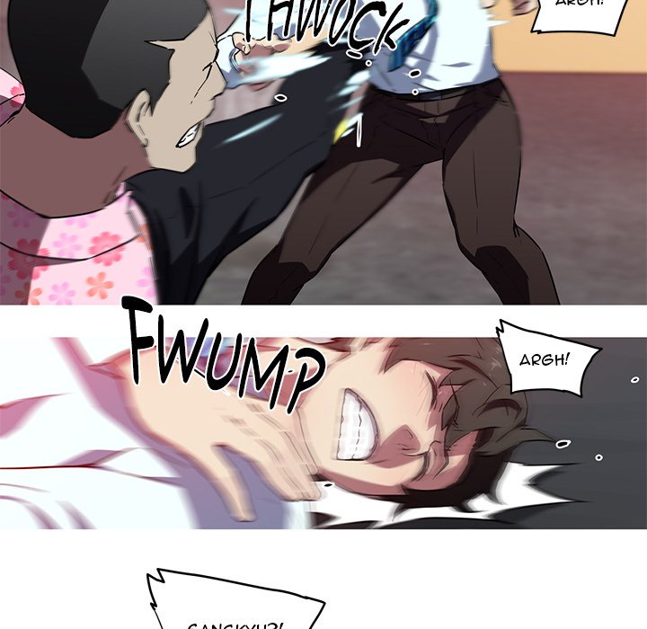 My Girlfriend is a Star chapter 25 page 23