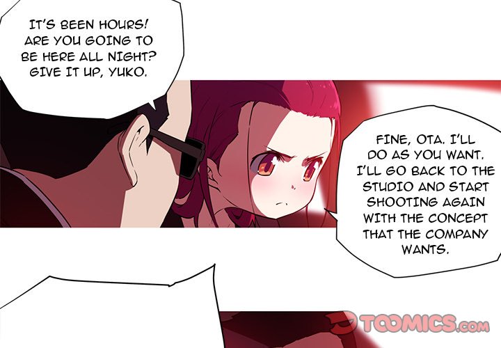 My Girlfriend is a Star chapter 26 page 4