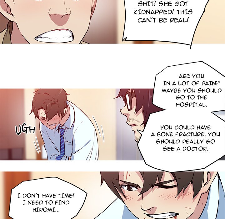 My Girlfriend is a Star chapter 26 page 11