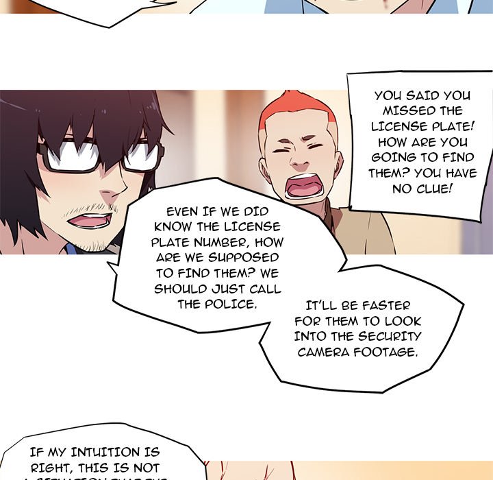 My Girlfriend is a Star chapter 26 page 12