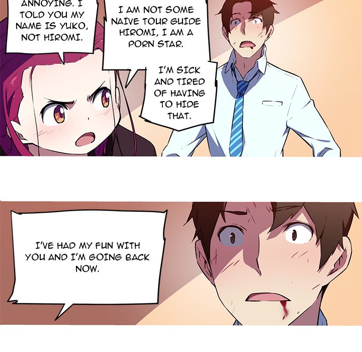 My Girlfriend is a Star chapter 26 page 20
