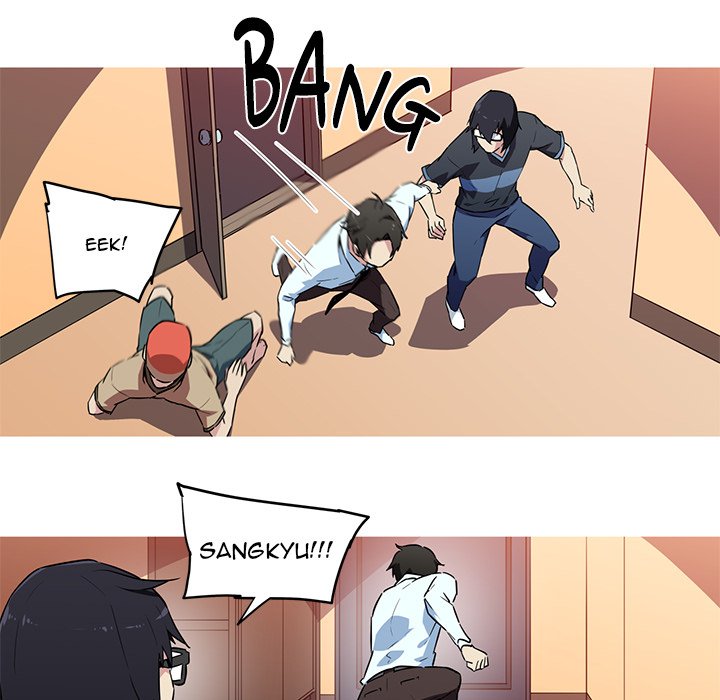 My Girlfriend is a Star chapter 26 page 33