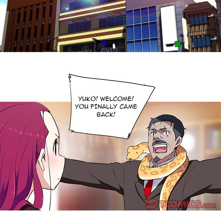 My Girlfriend is a Star chapter 27 page 17