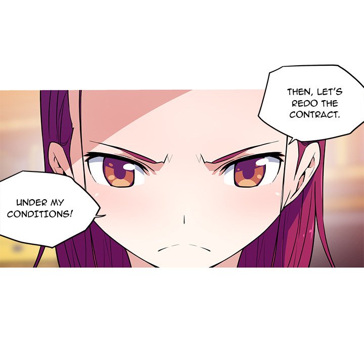 My Girlfriend is a Star chapter 27 page 20