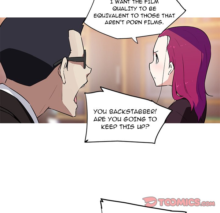 My Girlfriend is a Star chapter 27 page 25