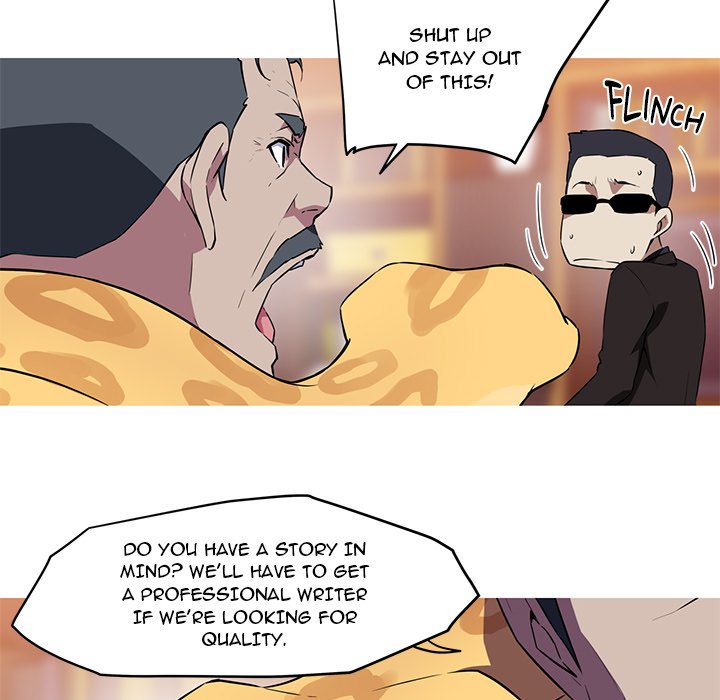 My Girlfriend is a Star chapter 27 page 26