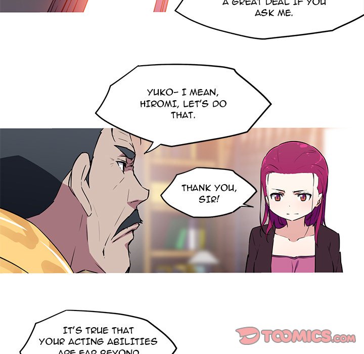 My Girlfriend is a Star chapter 27 page 33