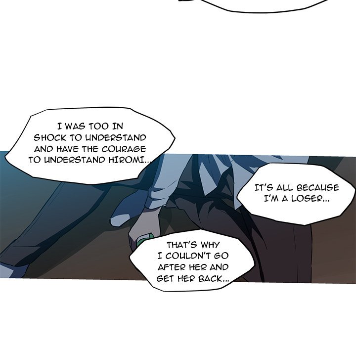 My Girlfriend is a Star chapter 27 page 51