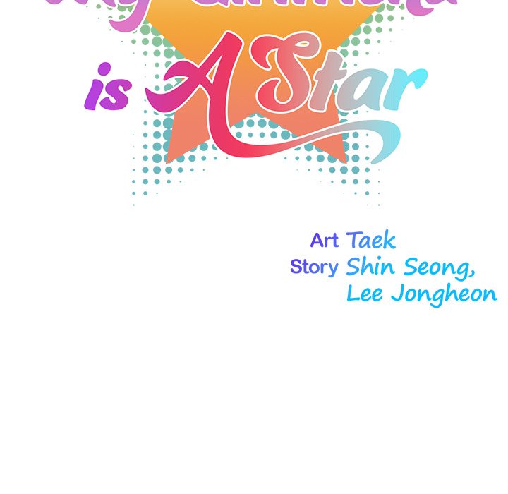 My Girlfriend is a Star chapter 28 page 15