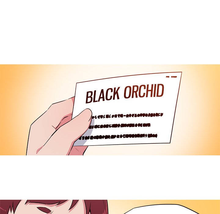 My Girlfriend is a Star chapter 28 page 22