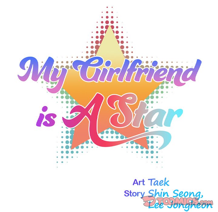 My Girlfriend is a Star chapter 29 page 7