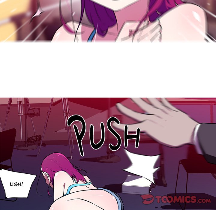 My Girlfriend is a Star chapter 29 page 25