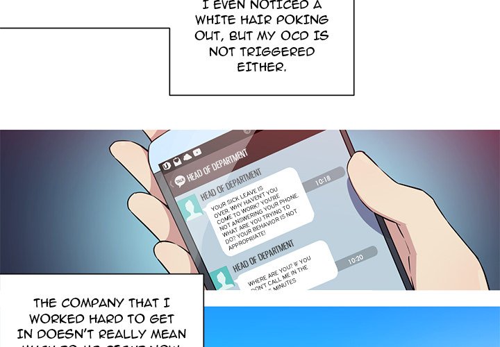 My Girlfriend is a Star chapter 30 page 4