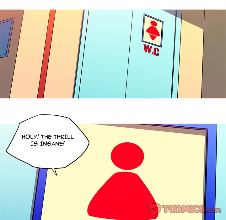 My Girlfriend is a Star chapter 30 page 33