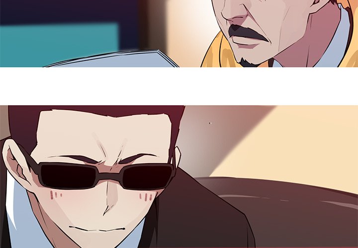My Girlfriend is a Star chapter 31 page 4