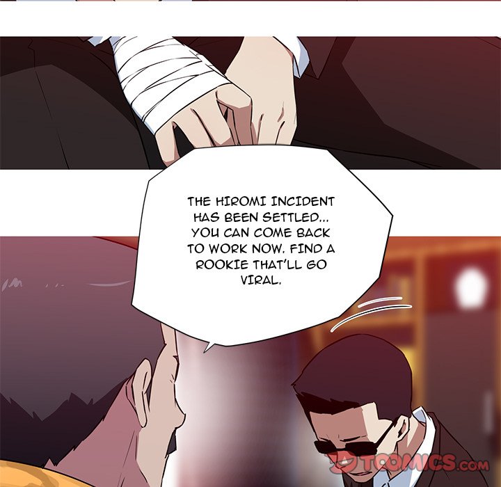 My Girlfriend is a Star chapter 31 page 5