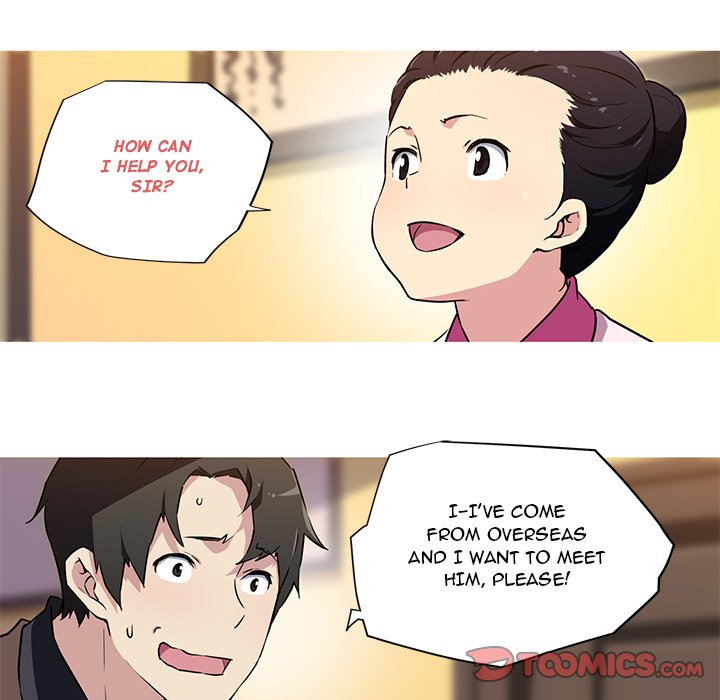 My Girlfriend is a Star chapter 31 page 17