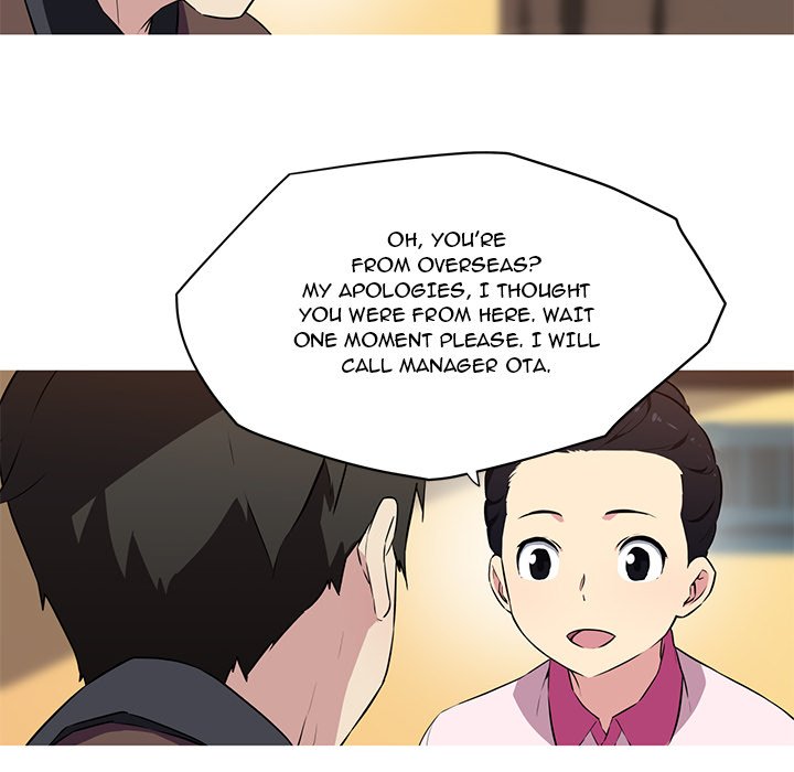 My Girlfriend is a Star chapter 31 page 18