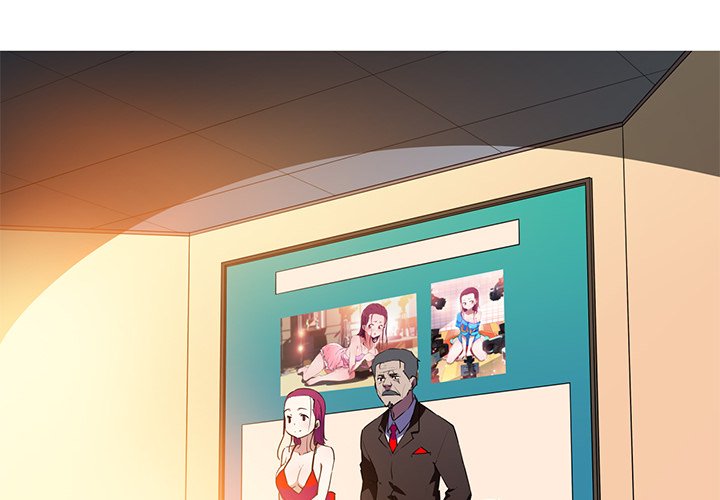 My Girlfriend is a Star chapter 32 page 2
